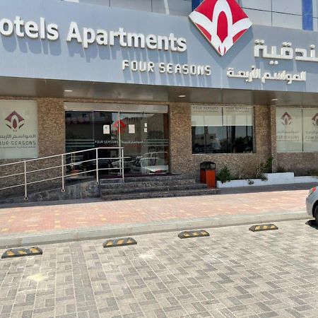 Four Seasons Hotel Apartments Al Al Jubail Esterno foto